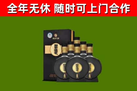 宜良烟酒回收习酒1988.jpg