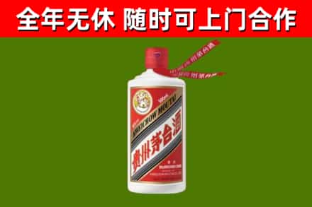 宜良回收飞天茅台酒