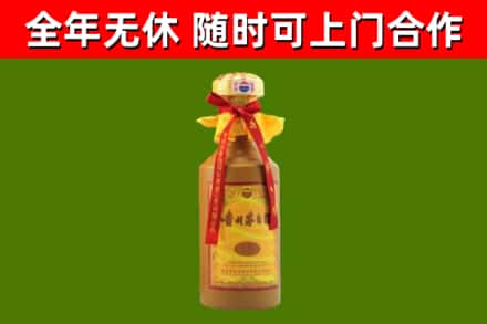 宜良回收15年份茅台